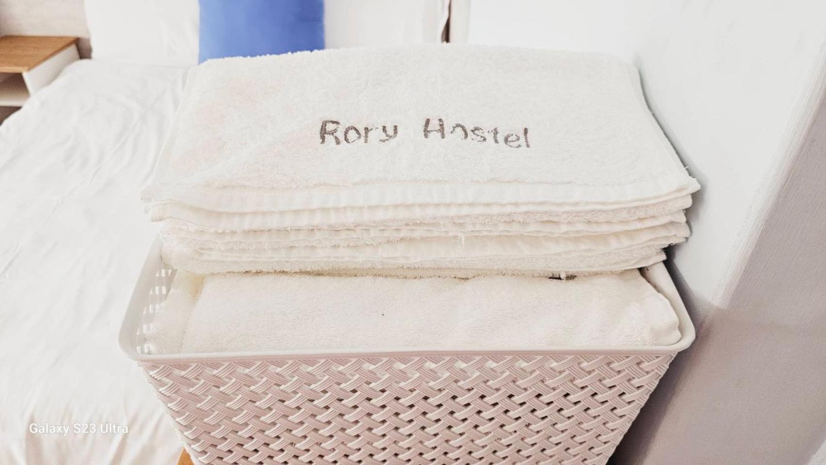羅里濱海輕旅 Rory Hostel Luzhu Exteriér fotografie