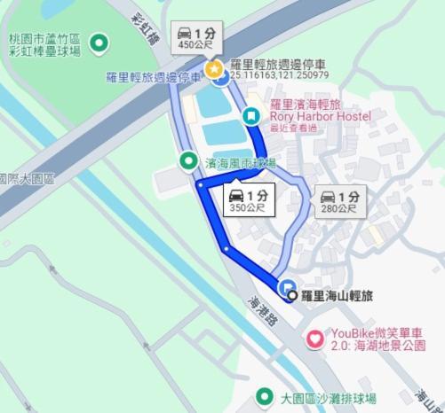 羅里濱海輕旅 Rory Hostel Luzhu Exteriér fotografie