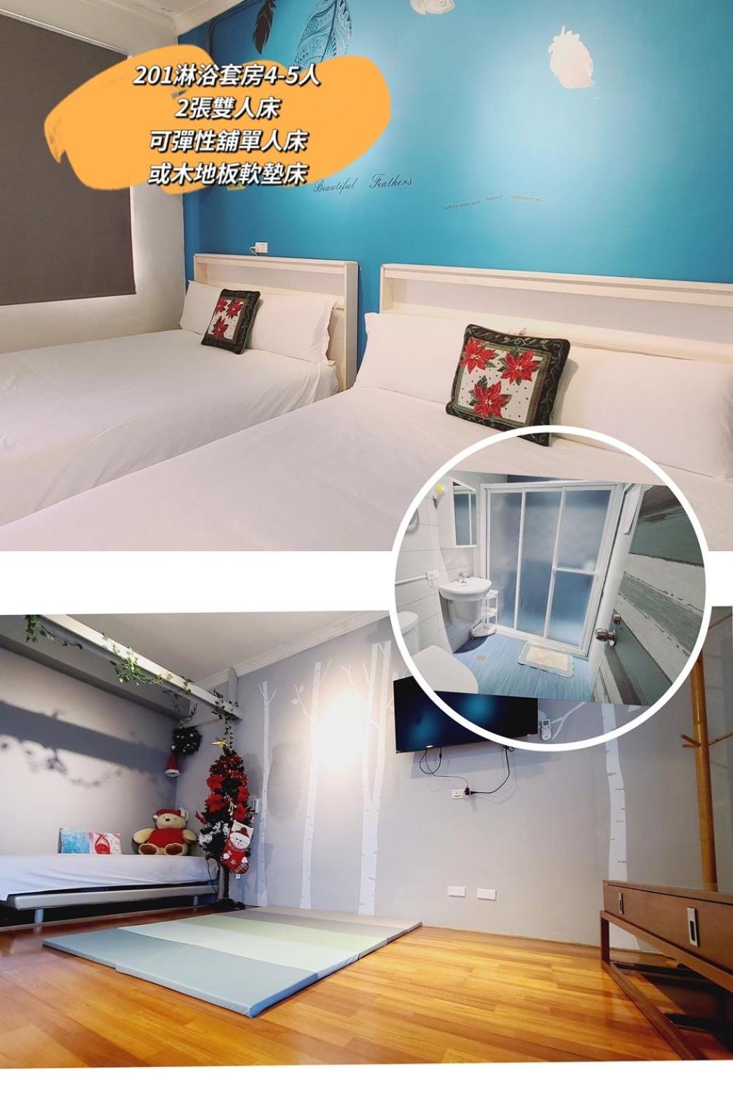 羅里濱海輕旅 Rory Hostel Luzhu Exteriér fotografie